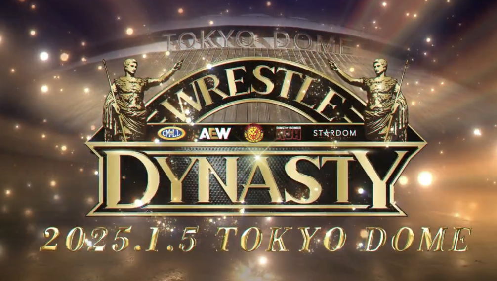 Photo Credit: NJPW